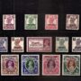 King George VI Definitives Indian Stamps Overprinted