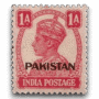 King George VI Definitives Indian Stamps Overprinted