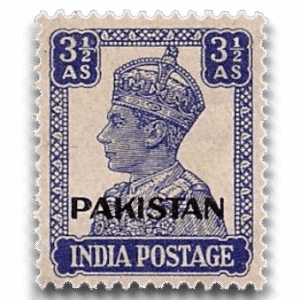 King George VI Definitives Indian Stamps Overprinted