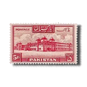 Country Motifs Salimullah Hostel Dacca