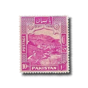 Country Motifs Khyber Pass