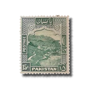 Country Motifs Khyber Pass