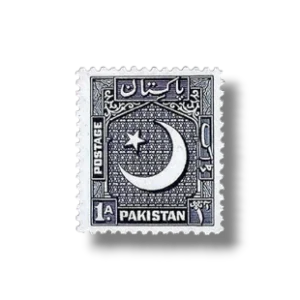 Crescent-and-Star-NW-Postage-stamp.webp