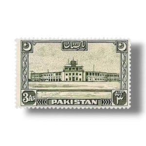 New Moon Karachi Airport