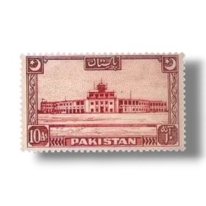 New Moon Karachi Airport postage stamp