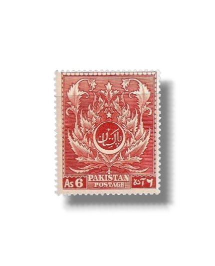 4th Anniversary of Independence Akanthus ornament