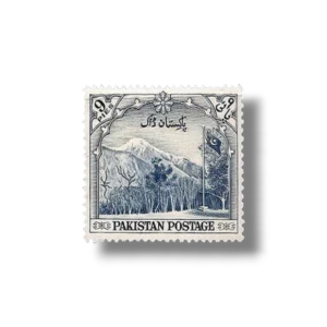 1954 PK66 7th Annivesary Independence Gilgit Kashmir