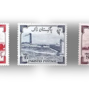 8th Anni of Independence full set