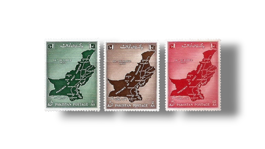 1955 PK81s Unification of West Pakistan full set
