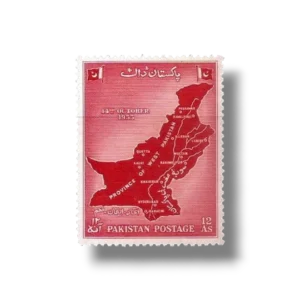 1955 PK81 Unification of West Pakistan