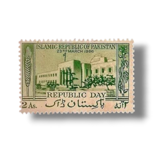 1956 PK82 Proclamation Republic day