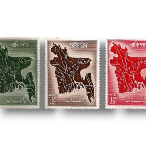 1956 PK86s Map of East Pakistan full set