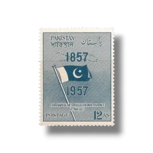 1957 PK91 Centenary of struggle for Independence
