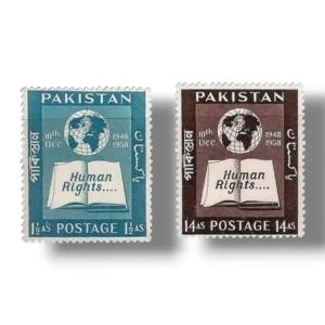 1958 PK100s 10th Anniversary Of Human Rights complete set