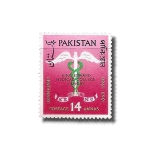 PK118 Century of king Edward Medical College Lahore