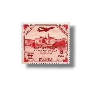 1962 PK155 Pakistan Karachi Dacca Flight Karnapuli paper Mill - surcharge