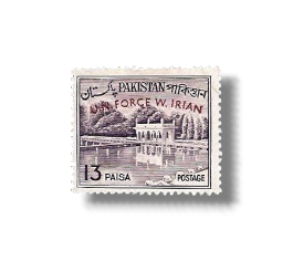 1963 PK182 U.N. Force in The West Irian Shalimar Garden