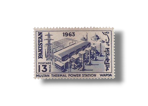 1963 PK195 Completion Of Multan Thermal Power Station