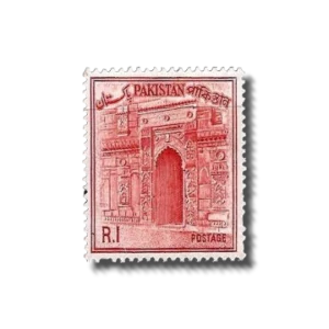 1963 PK204 Chota Sona Masjid postage stamps