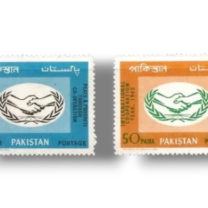 1965 PK223s International Co-operation Year