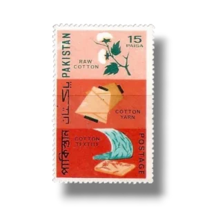 1967 PK248 Pakistan Major Exports Cotton Yarn & Textile