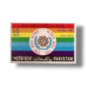 1967 PK252 Co-operative Day