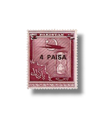 1968 PK262 Surcharged Stamps Aeroplane & Hour Glass