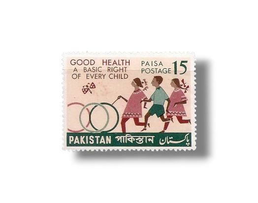 1968 PK265 Universal Chilldren Day