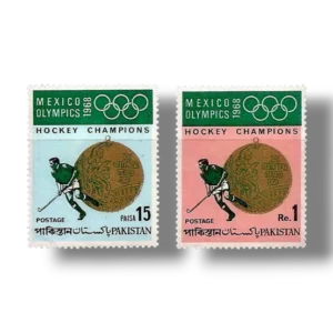 1969 PK273s Summer Olympic Games 1968