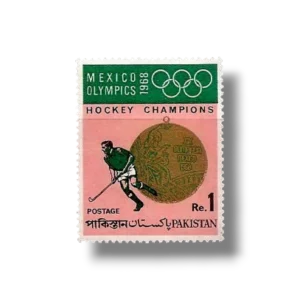 1969 PK273 Summer Olympic Games 1968