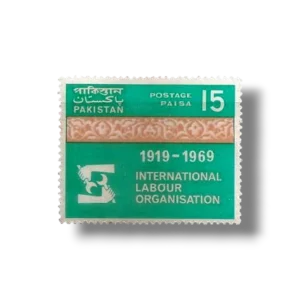 1969 PK277 50th Anniversary of the International Labor Organization