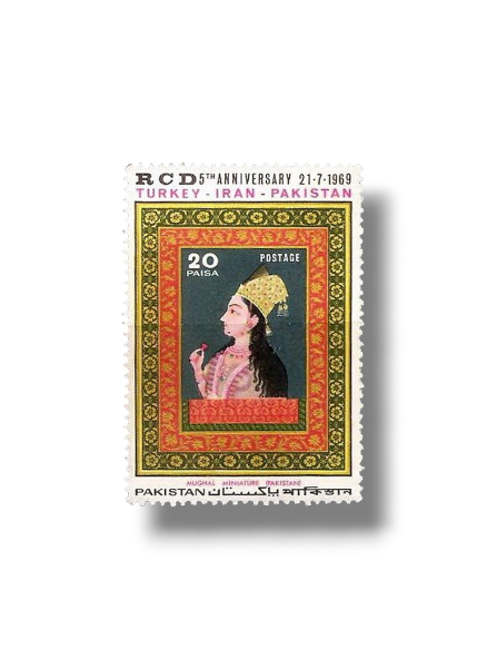 1969 PK279 5th Anniversary Of RCD