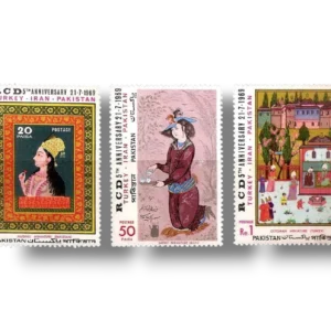 1969 PK281s 5th Anniversary Of RCD Full Set