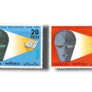 1970 PK294s International Education Year