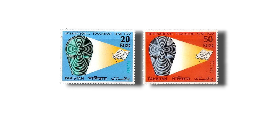 1970 PK294s International Education Year