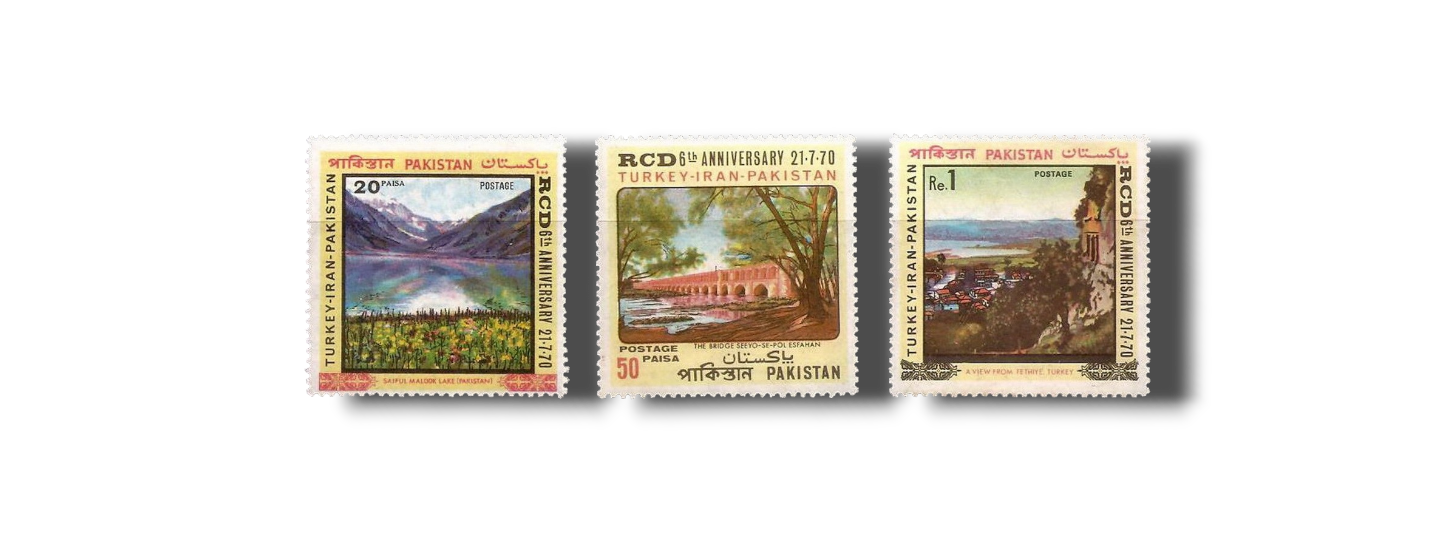 1970 PK297s 6th Anniversary Of R.C.D