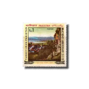 1970 PK297 6th Anniversary Of R.C.D View from Fethiye-Turkey