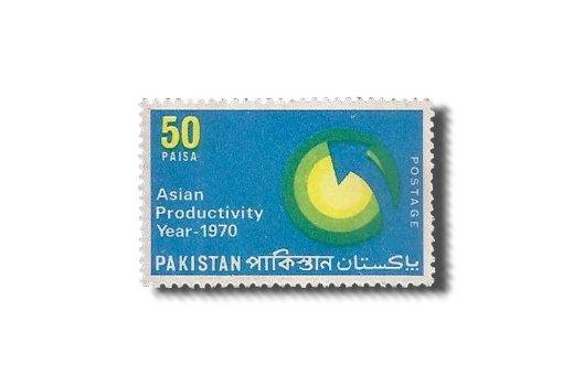 1970 PK298 Asian Productivity Year