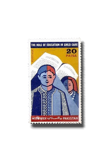 1970 PK302 Universal Children Day