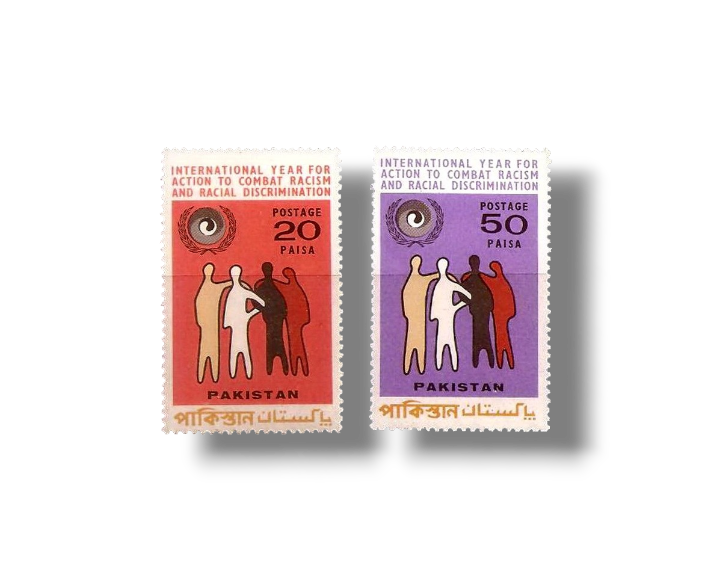 1971 PK308s International Year for Action to Combat Racism