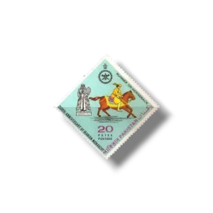 1971 PK315 2500th Anniversary of Persian Monarchy