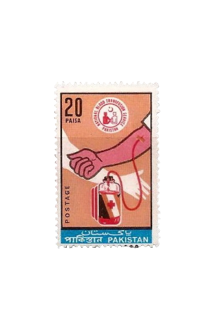 1972 PK336 National Blood Transfusion Service