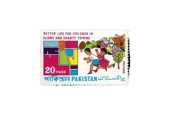 1972 PK338 Universal Children Day