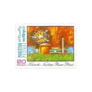 1972 PK340 Inauguration Of karachi Nuclear Powerplant