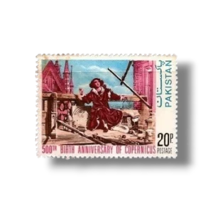 1973 PK341 500th Birth Anniversary of Copernicus