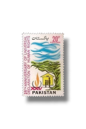 1973 PK361 25th Anniversary of the Declaration of Human Rights