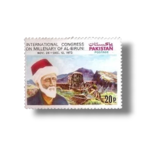 1973 PK362 International Congress on Millenary of AL Biruni
