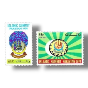 1974 PK368s 2nd Islamic Summit Pakistan