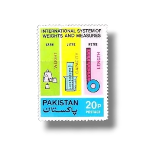 1974 PK370 Adoption of International System of Weight & Measures in Pak
