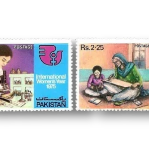 1975 PK388s International Women Year